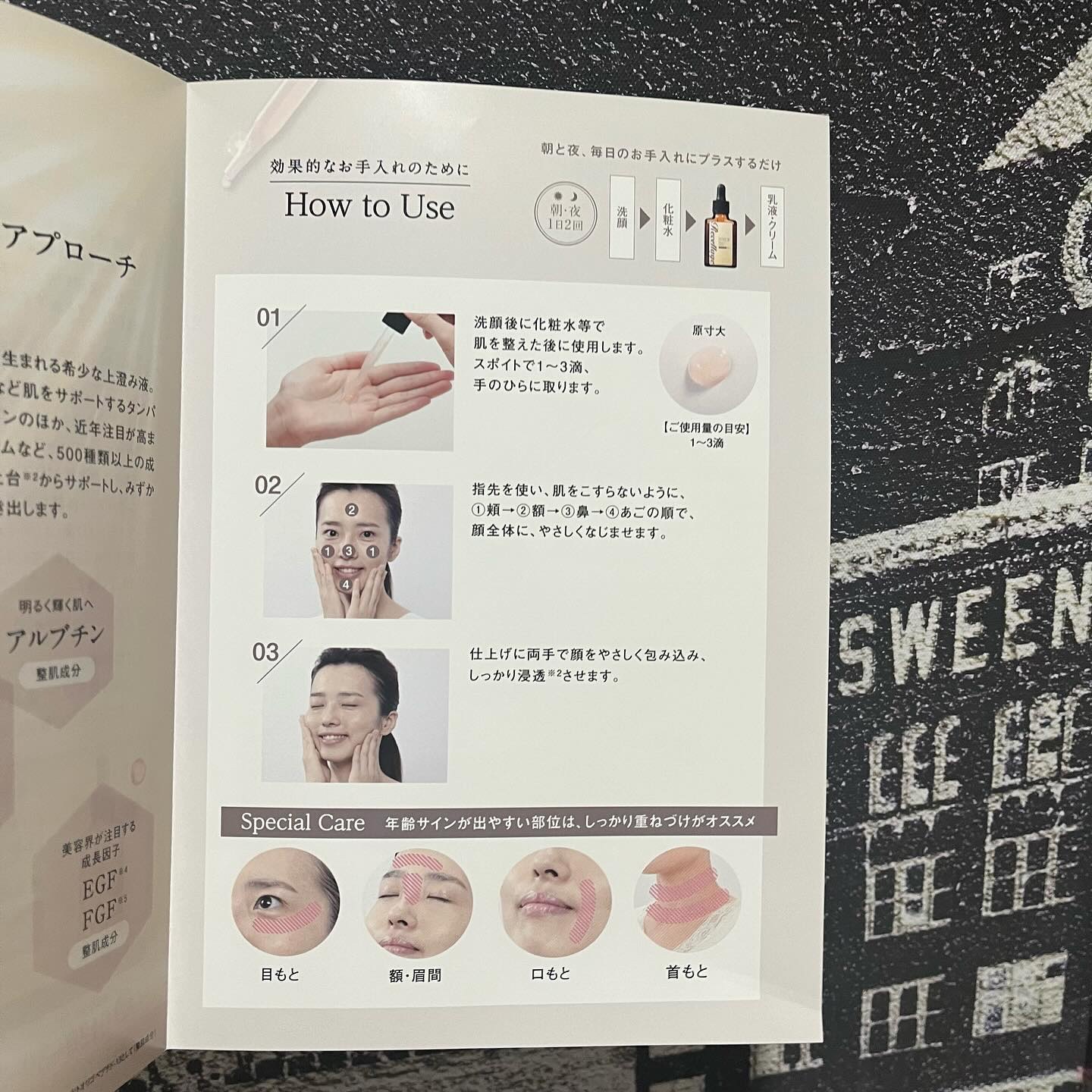 リセラージュ 美容液 /Recellage/美容液を使ったクチコミ（3枚目）