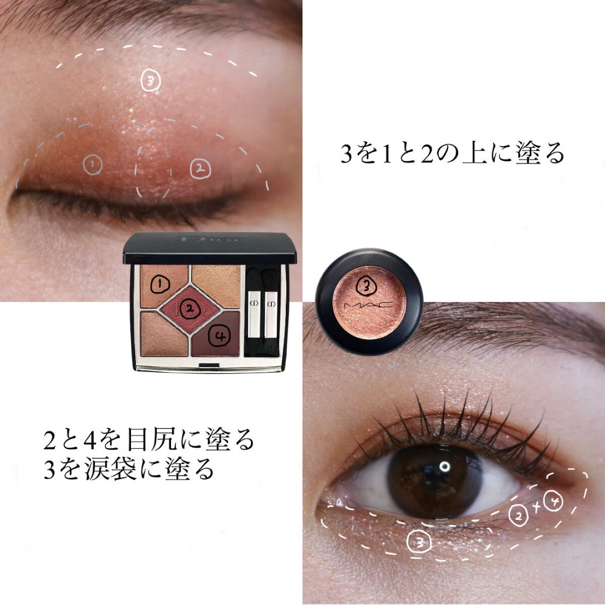 ダズルシャドウ/M・A・C/単色アイシャドウを使ったクチコミ（3枚目）