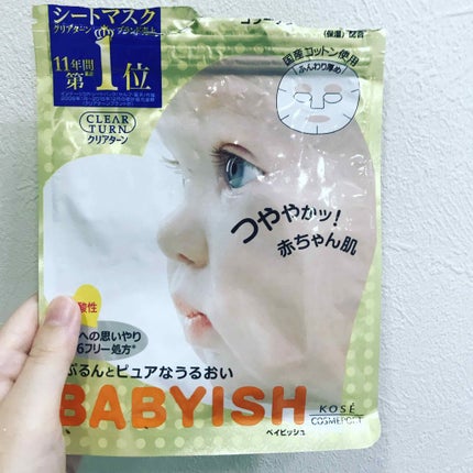 ベイビッシュ 高保湿ツヤマスク/クリアターン/シートマスク・パックを使ったクチコミ(1枚目)