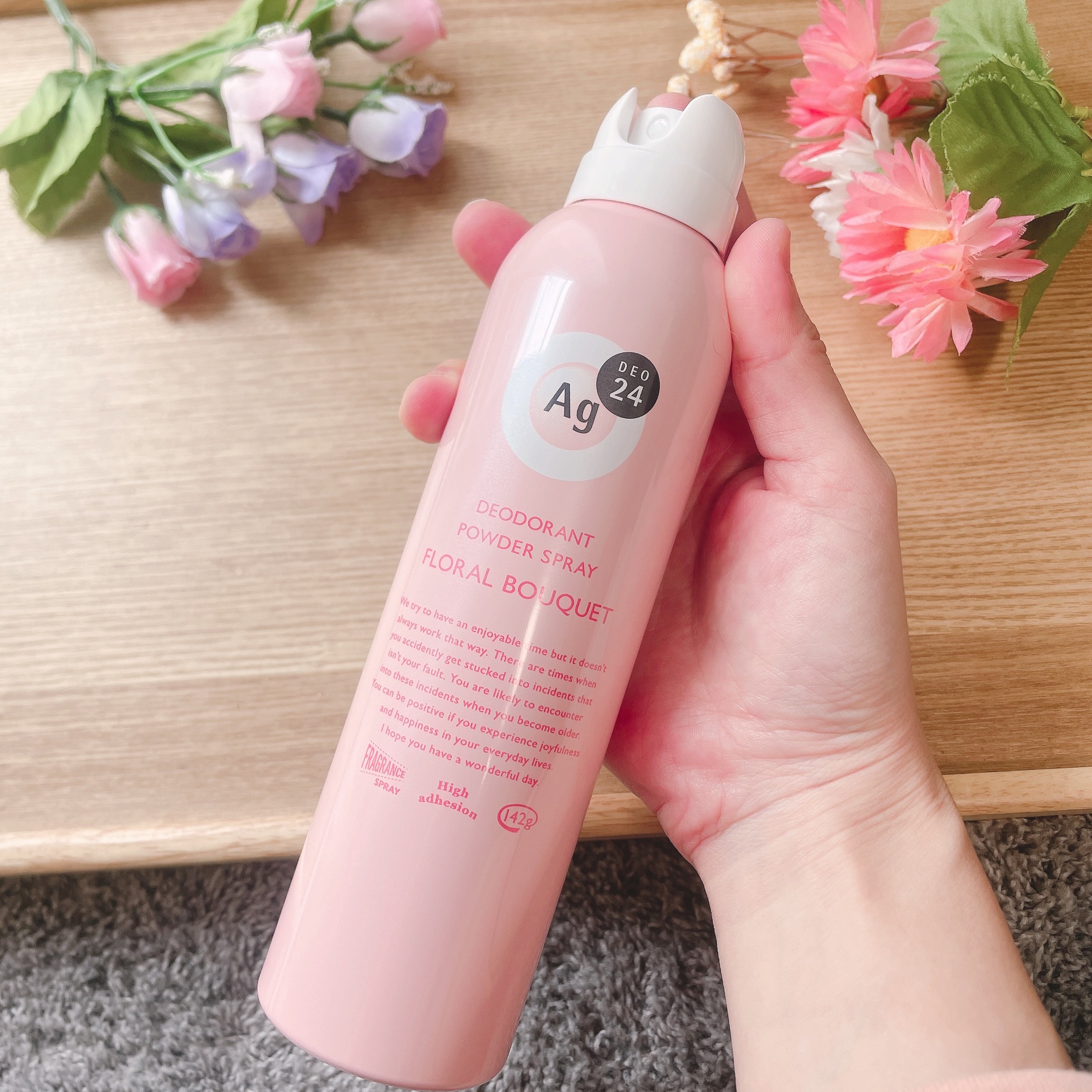 パウダースプレー（フローラルブーケ）/エージーデオ24/デオドラント・制汗剤を使ったクチコミ（3枚目）