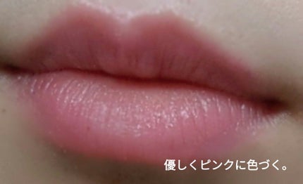 ティント リップグロス/DECORTÉ/リップグロスを使ったクチコミ(5枚目)