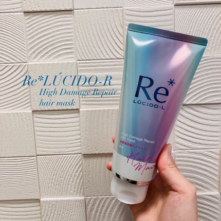 #質感再整ヘアマスク/ルシードエル/ヘアマスク・ヘアパックを使ったクチコミ(1枚目)