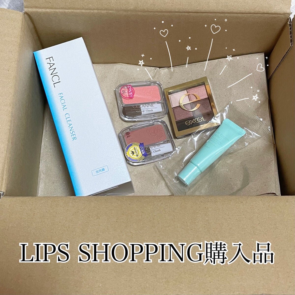 スキニーリッチシャドウ/excel/アイシャドウパレットを使ったクチコミ(1枚目)