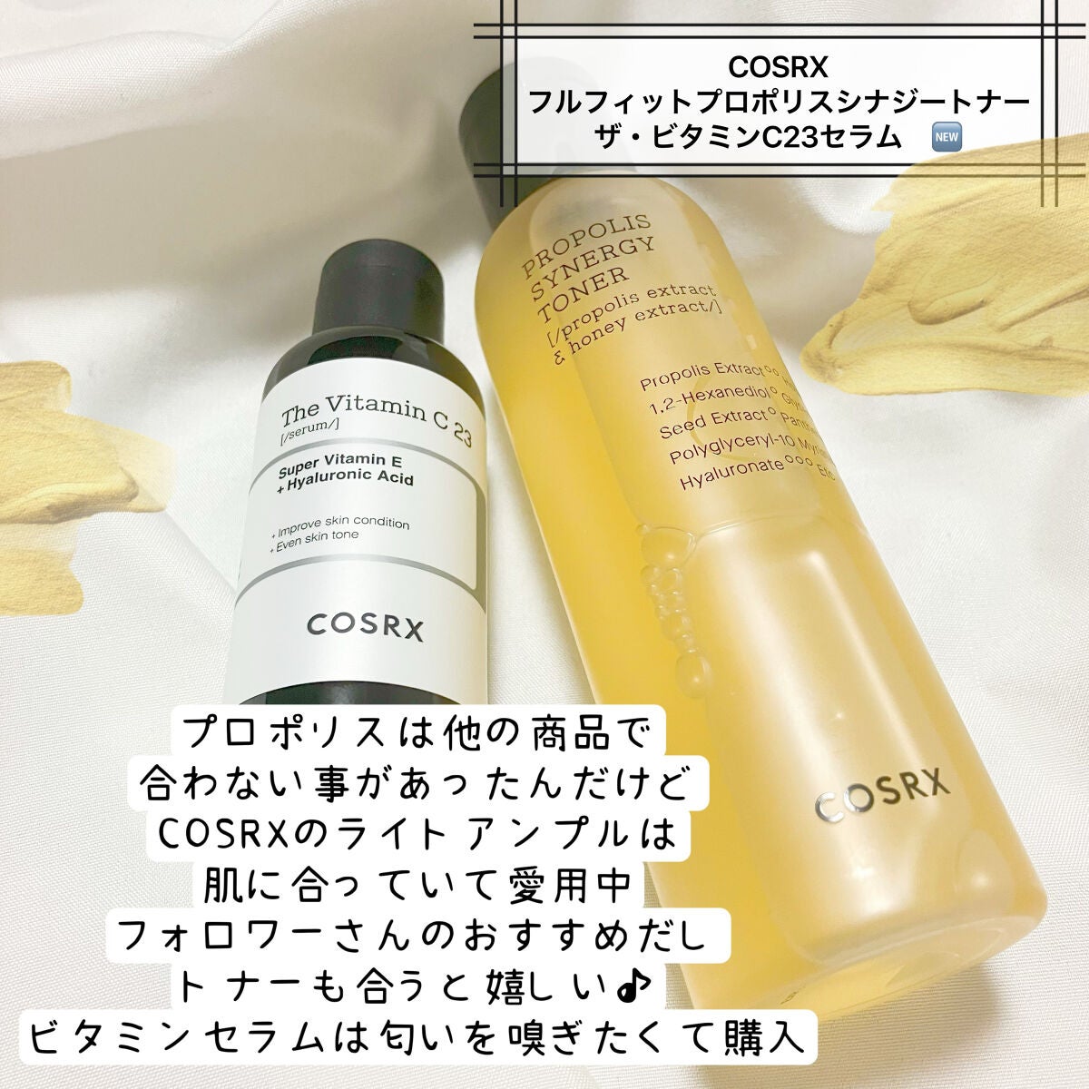 スムースクレンジングバーム/PERFECT ONE FOCUS/クレンジングバームを使ったクチコミ(4枚目)