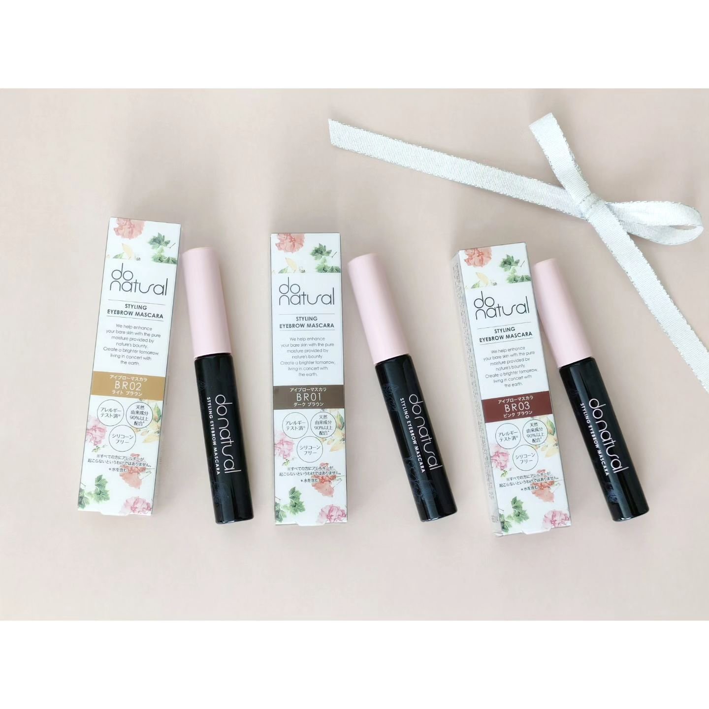 スタイリング アイブロー マスカラ  BR03 ピンク ブラウン/do natural/眉マスカラを使ったクチコミ（1枚目）