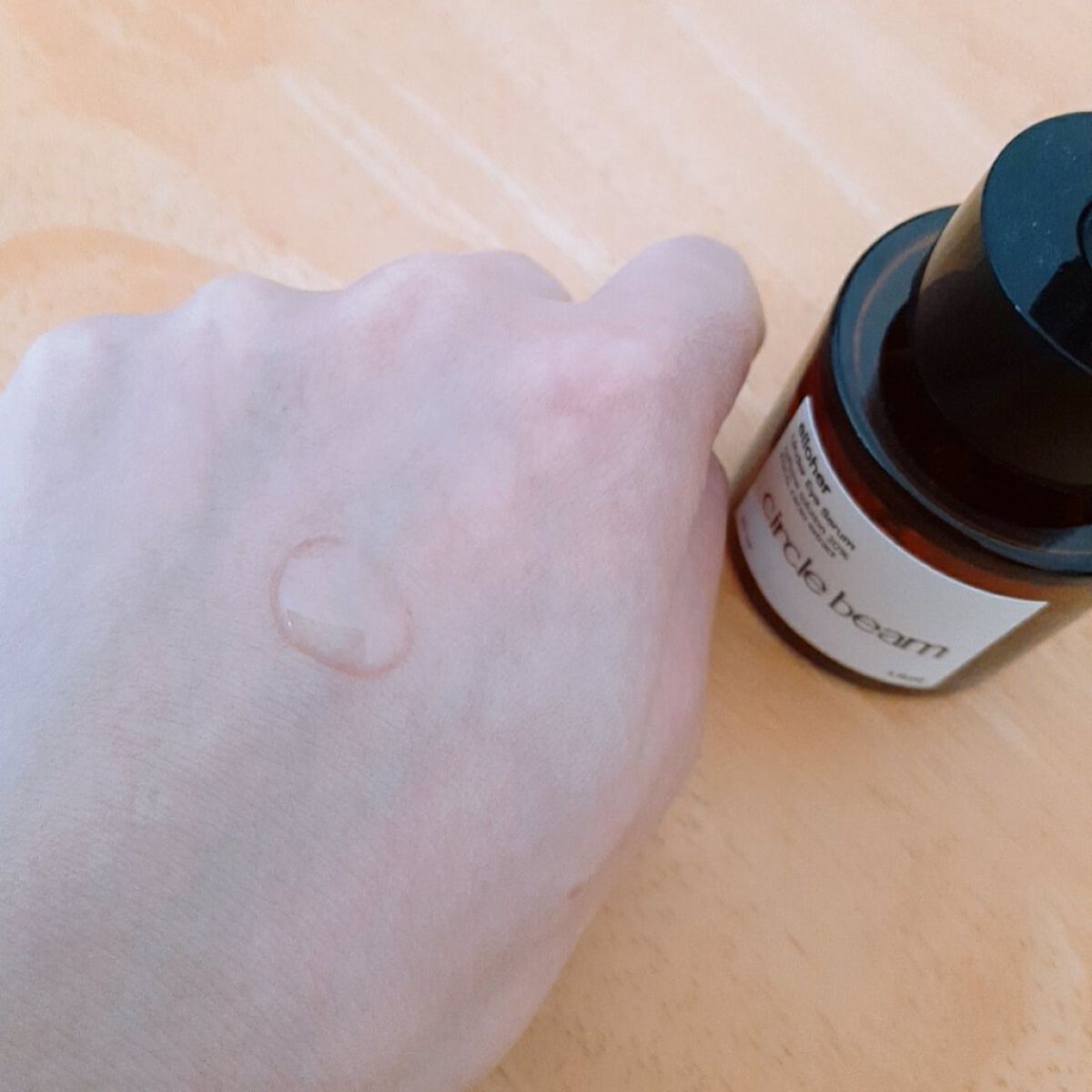 サークルビーム - Under Eye Serum/elloher/美容液を使ったクチコミ（1枚目）