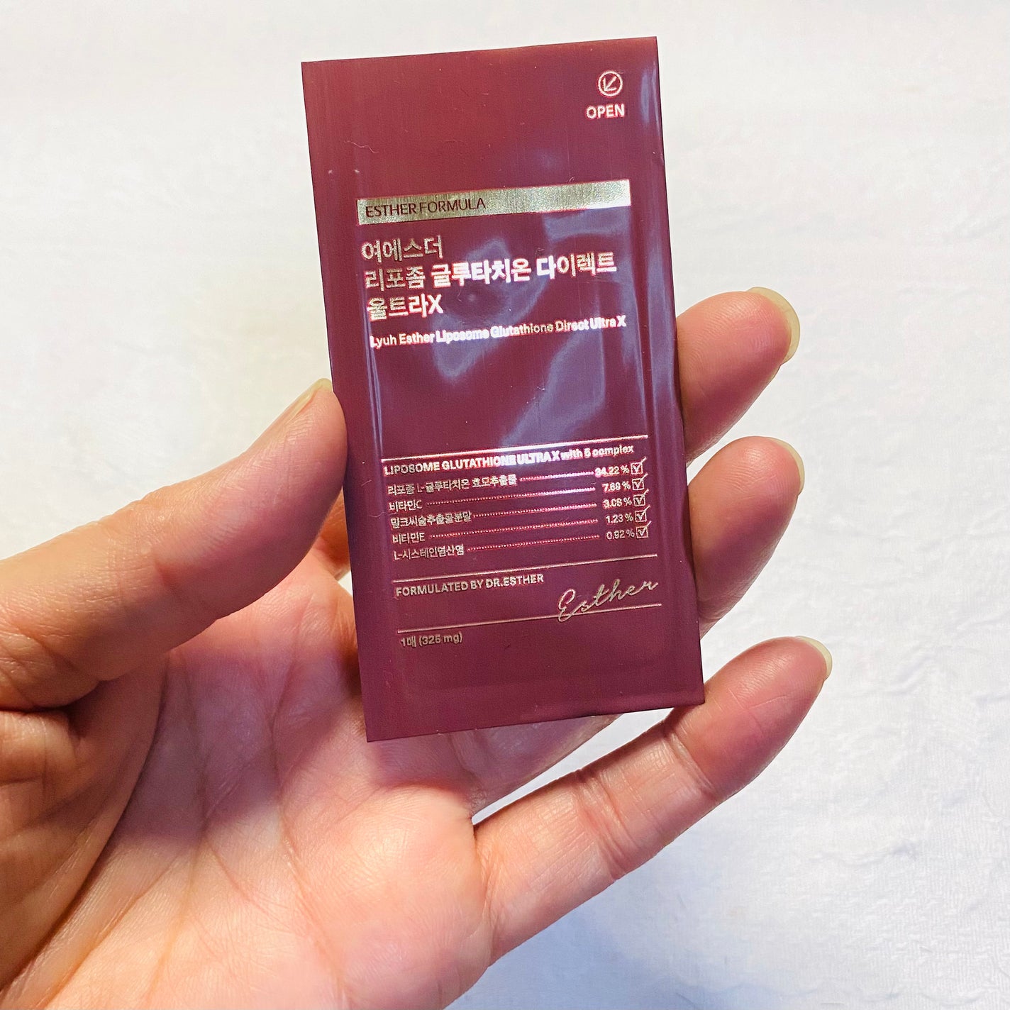 ヨエスターGLTダイレクトウルトラX/ESTHER FORMULA/美容サプリメントを使ったクチコミ(2枚目)