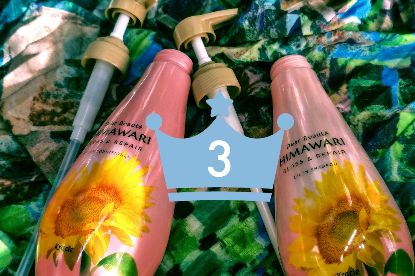 オイルインシャンプー/オイルインコンディショナー (グロス&リペア)/ディアボーテ/市販シャンプーを使ったクチコミ(1枚目)