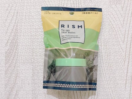 トゥーゴー スキンバーム/RISM/フェイスバームを使ったクチコミ(2枚目)