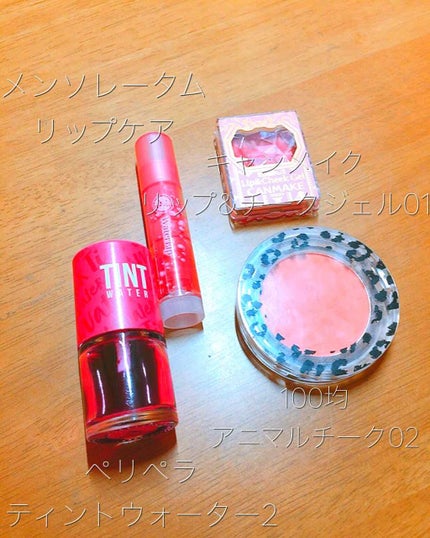 を使ったクチコミ(3枚目)