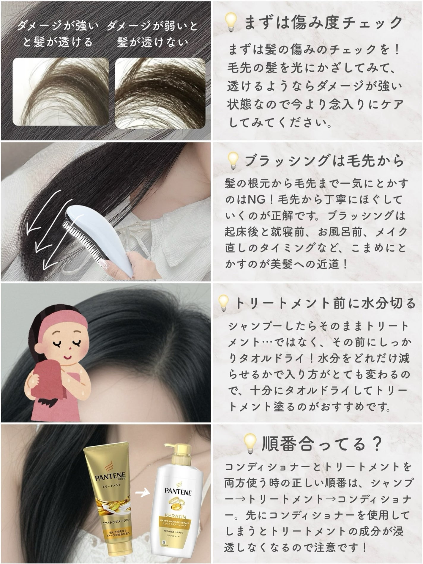 コンパクトスタイラー/TANGLE TEEZER/ヘアブラシを使ったクチコミ(2枚目)