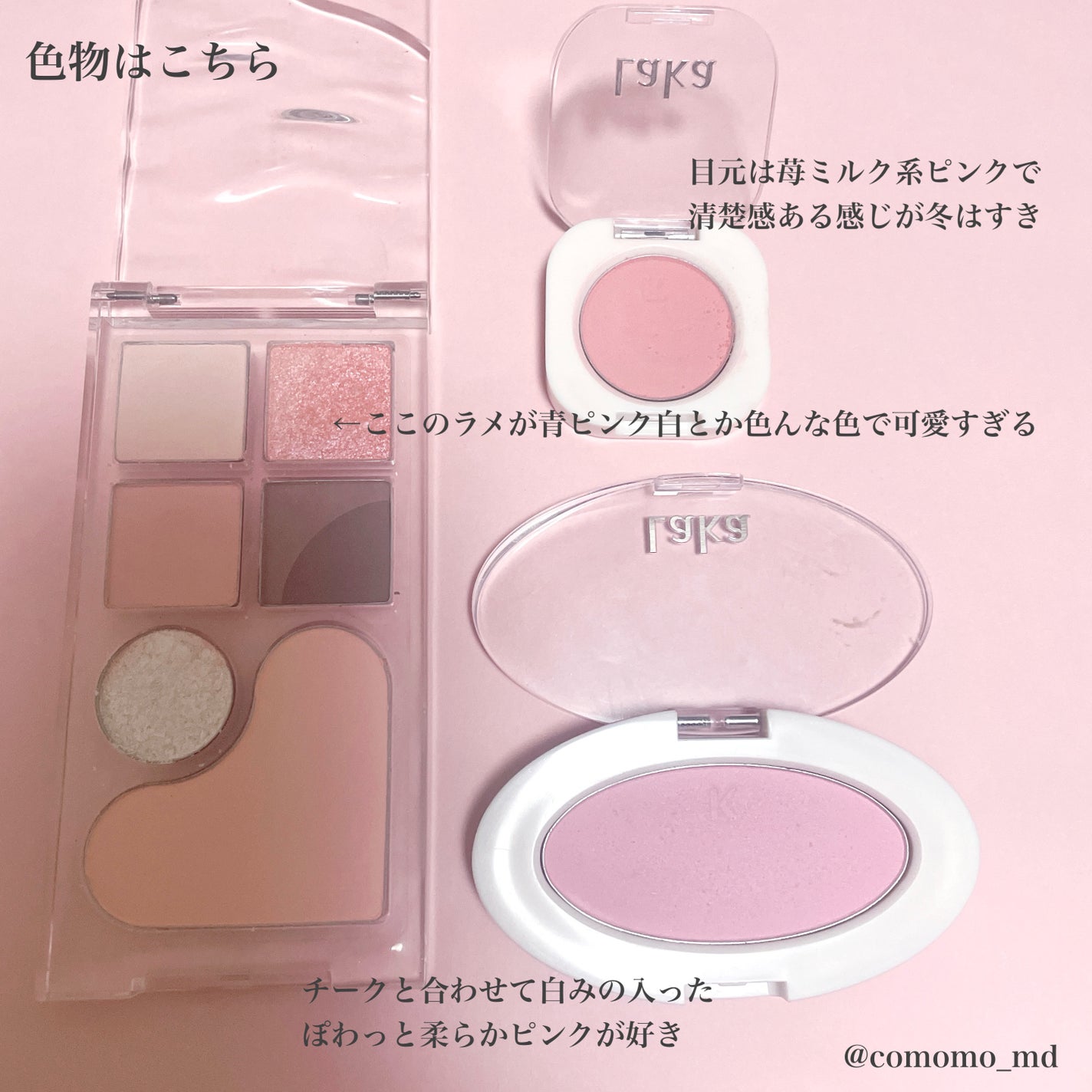 フェイスパウダー/DECORTÉ/ルースパウダーを使ったクチコミ(3枚目)