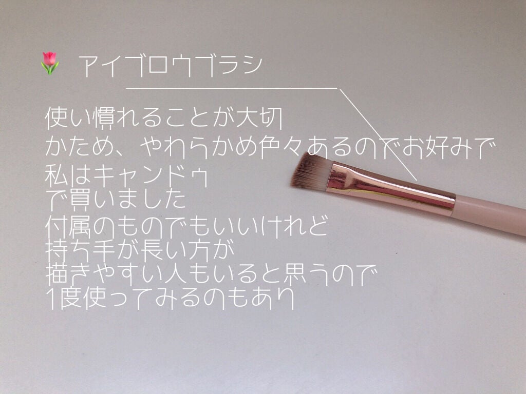 アイシャドウブラシセット/ロージーローザ/メイクブラシを使ったクチコミ(3枚目)