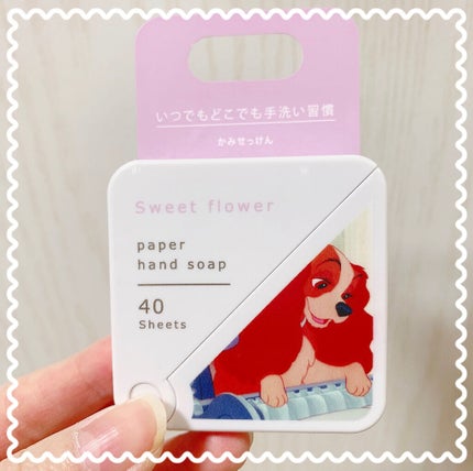 を使ったクチコミ(1枚目)