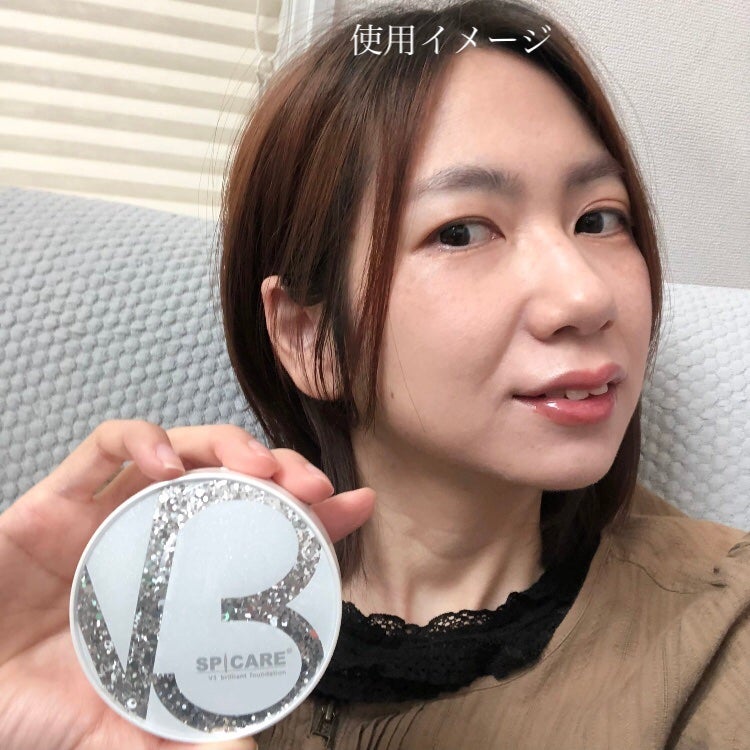 V3 ブリリアント ファンデーション/SPICARE/クッションファンデーションを使ったクチコミ(7枚目)