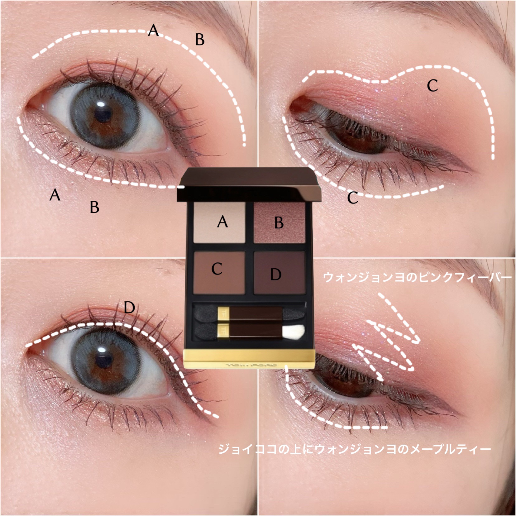 ジョイココ エアリーアイシャドウ/Joy.coco(ジョイココ)/単色アイシャドウを使ったクチコミ（2枚目）