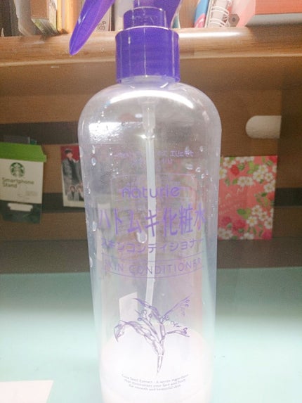 ハトムギ化粧水(ナチュリエ スキンコンディショナー R )/ナチュリエ/化粧水を使ったクチコミ(1枚目)