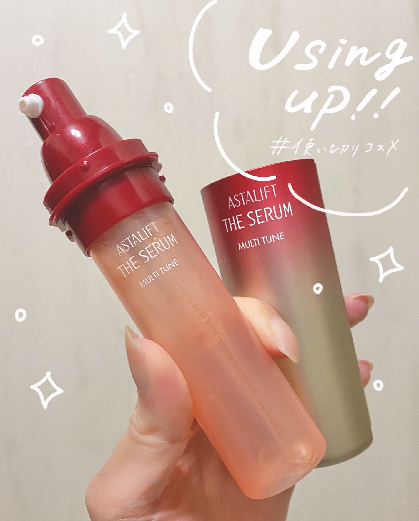 ザ セラム マルチチューン/アスタリフト/美容液を使ったクチコミ(1枚目)
