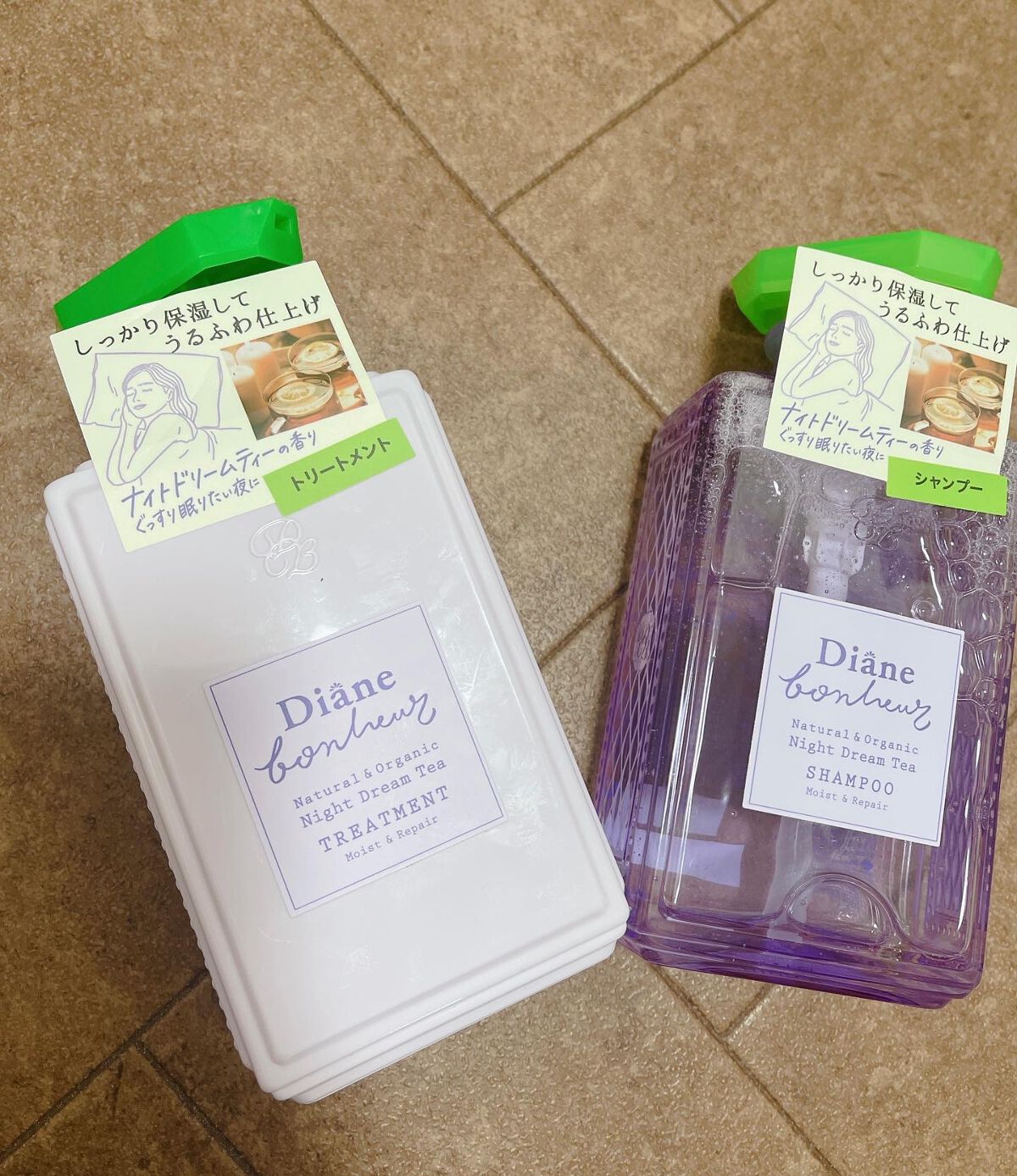 ダイアンボヌール モイスト&リペア シャンプー/トリートメント ナイトドリームティーの香り/ダイアン/市販シャンプーを使ったクチコミ(1枚目)