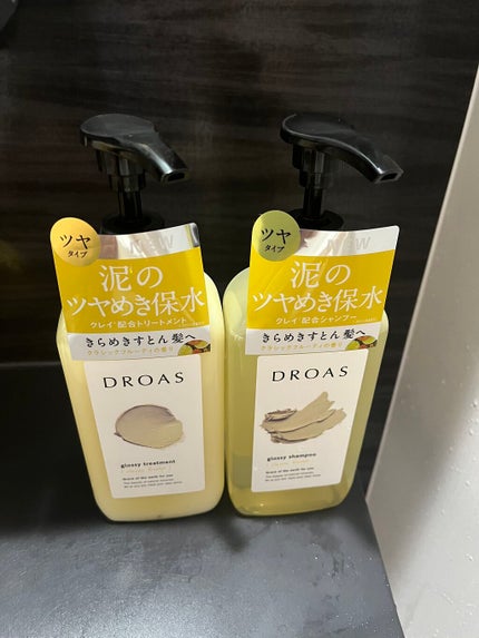 グロッシーシャンプー/DROAS/市販シャンプーを使ったクチコミ(1枚目)