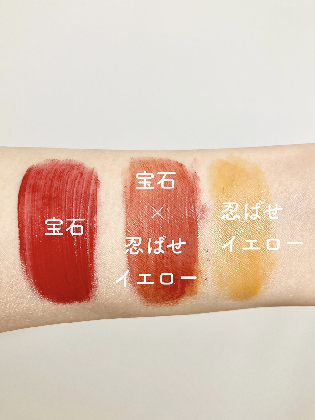 ユニコーンシリーズ マジックワンドルージュ 宝石/FlowerKnows/口紅を使ったクチコミ（3枚目）