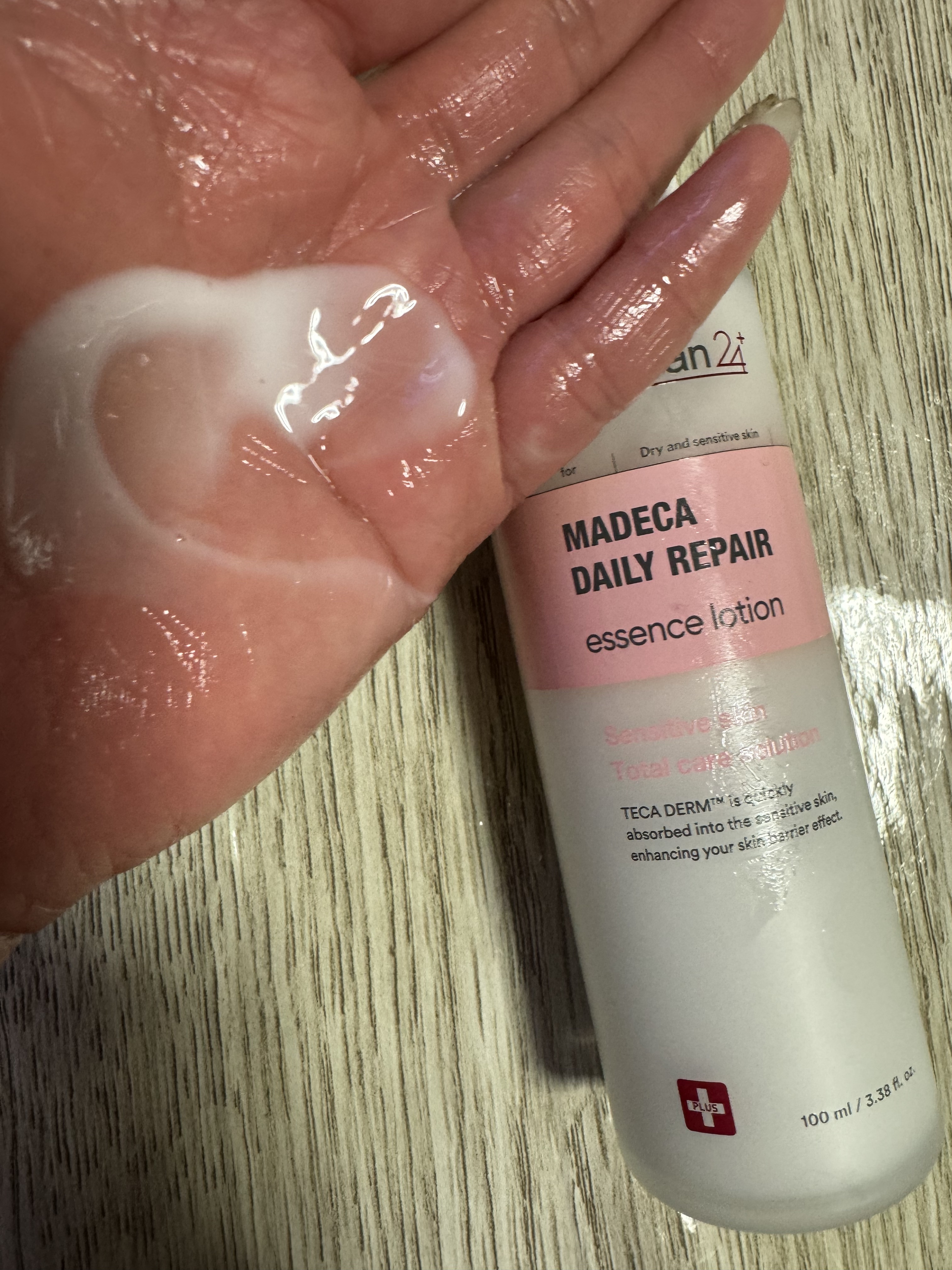 マデカデイリーリペアトナー/センテリアン24/化粧水を使ったクチコミ（2枚目）