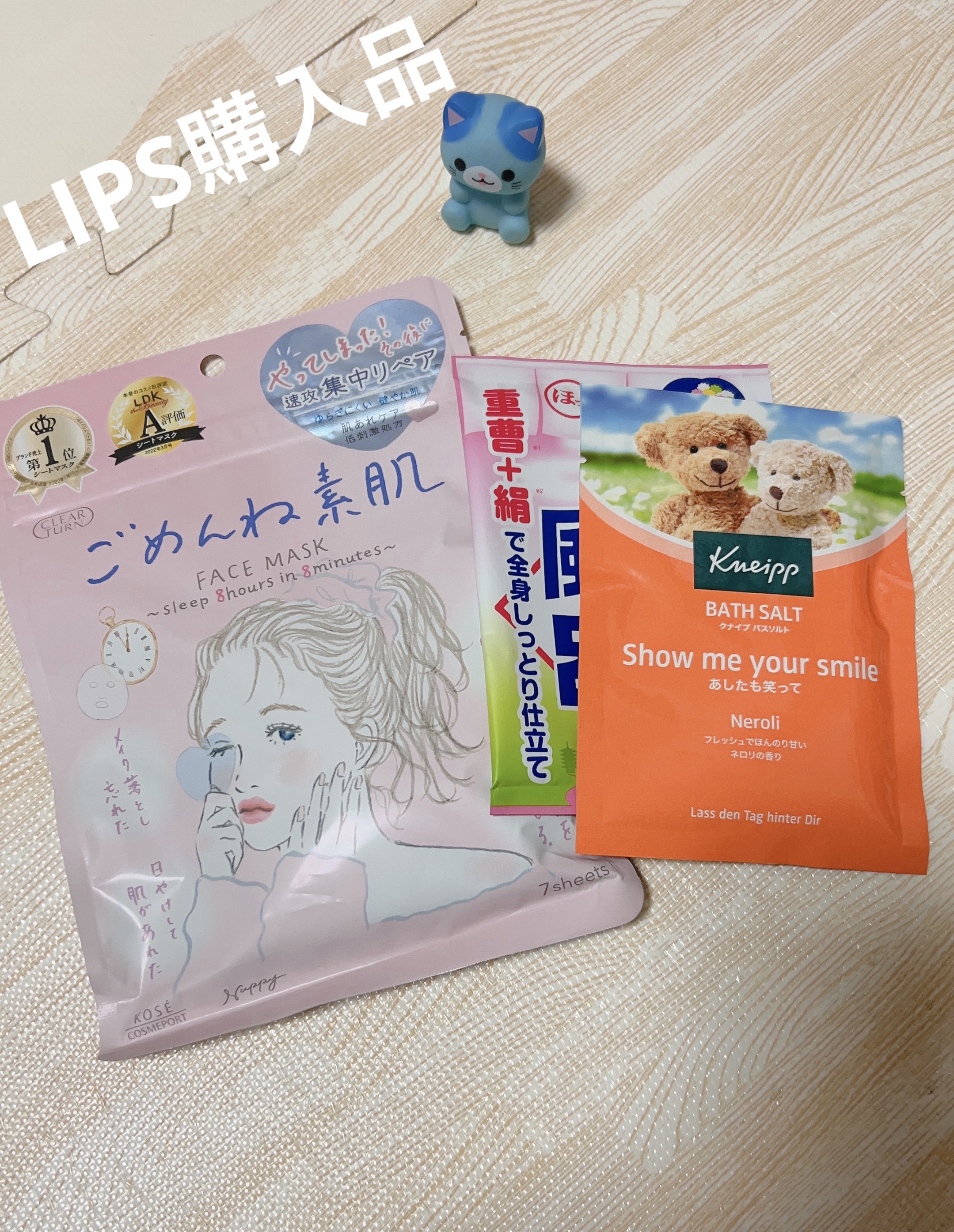 頭皮保湿ローション/キュレル/頭皮ローションを使ったクチコミ（1枚目）