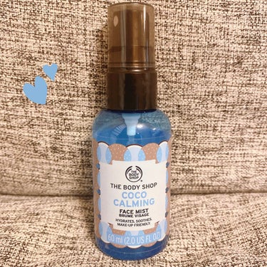 THE BODY SHOP
カーミング フェイスミスト ココナッツ

ココナッツの香りの化粧水ミストです🥥
霧が細かくて使いやすくメイクの仕上げに使っています。体感としてはM・A・Cのフィックスプラス＞