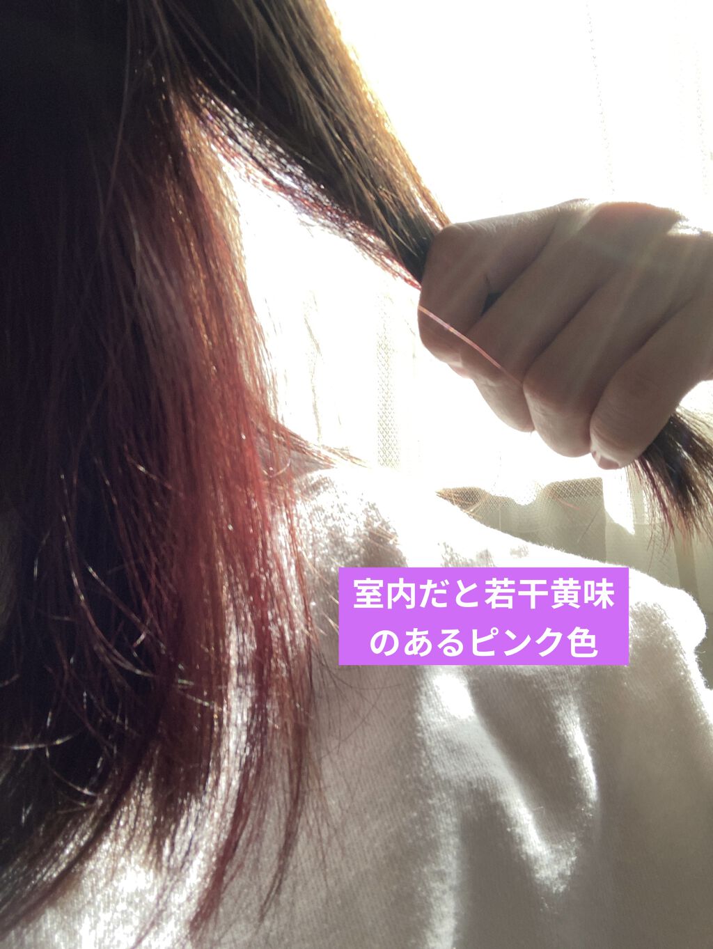 エンシェールズカラーバター|エンシェールズの口コミ「⭐︎エンシェールズ カラーバター(20g)..」 by もえか(乾燥肌/20代前半) | LIPS エンシェールズカラーバター|エンシェールズの口コミ「⭐︎エンシェールズ カラーバター(20g)..」 by もえか(乾燥肌/20代前半) | LIPS