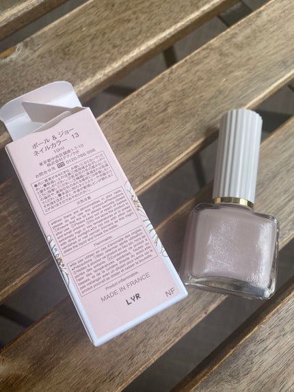 ネイルカラー/PAUL & JOE BEAUTE/マニキュアを使ったクチコミ(3枚目)