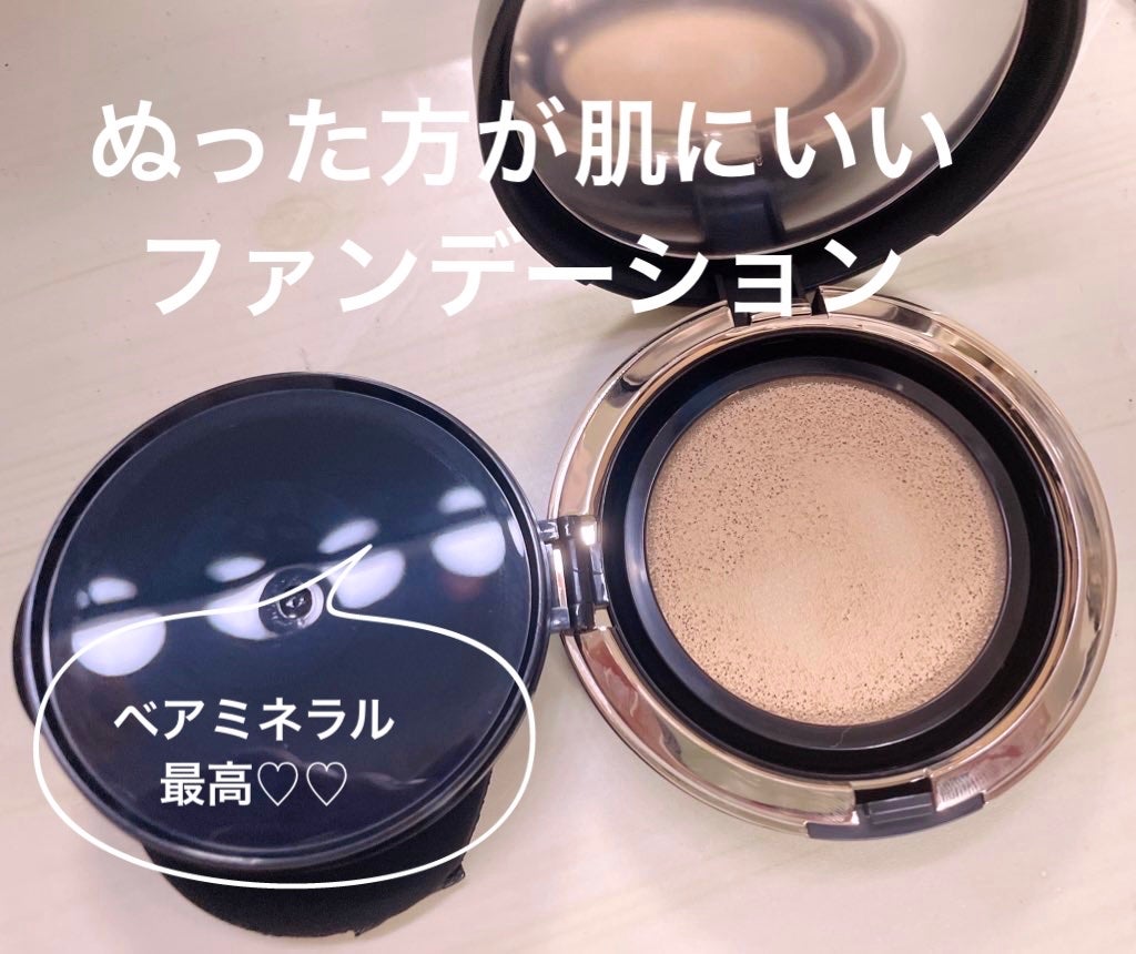 オリジナル ピュア セラム カバーアップ クッション/bareMinerals/クッションファンデーションを使ったクチコミ(1枚目)