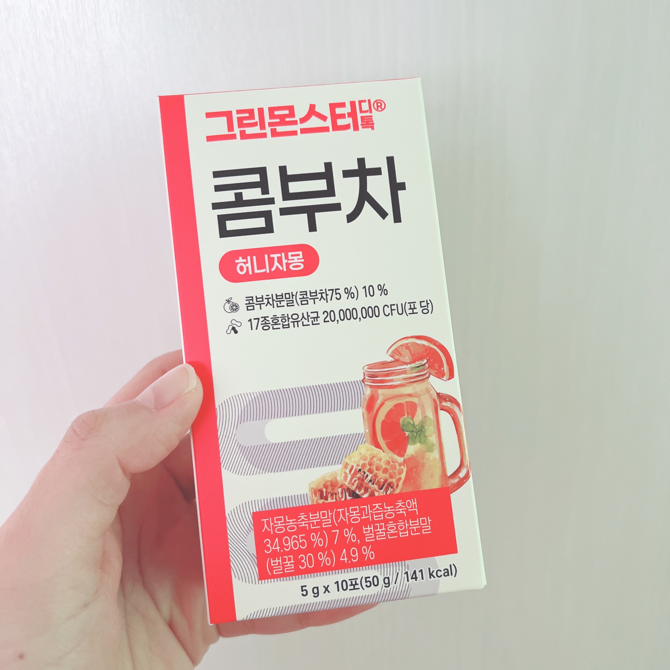 デトックスコンブ茶/グリーンモンスター/コンブチャを使ったクチコミ（1枚目）