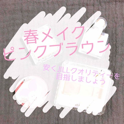 ラッシュエキスパンダー/MAJOLICA MAJORCA/マスカラを使ったクチコミ(1枚目)