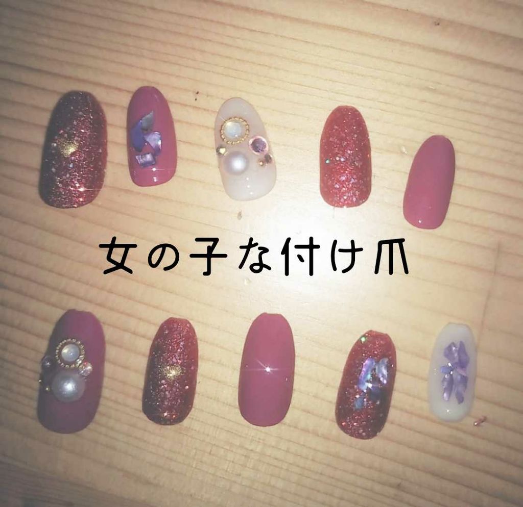 3Dネイルシール/DAISO/ネイルシールを使ったクチコミ(1枚目)