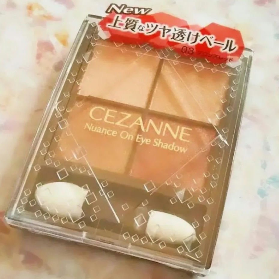 ニュアンスオンアイシャドウ/CEZANNE/アイシャドウパレットを使ったクチコミ（1枚目）