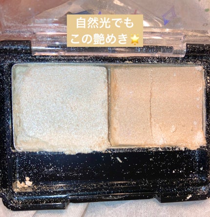 グロウハイライター/エンジェルハート/パウダーハイライトを使ったクチコミ(1枚目)