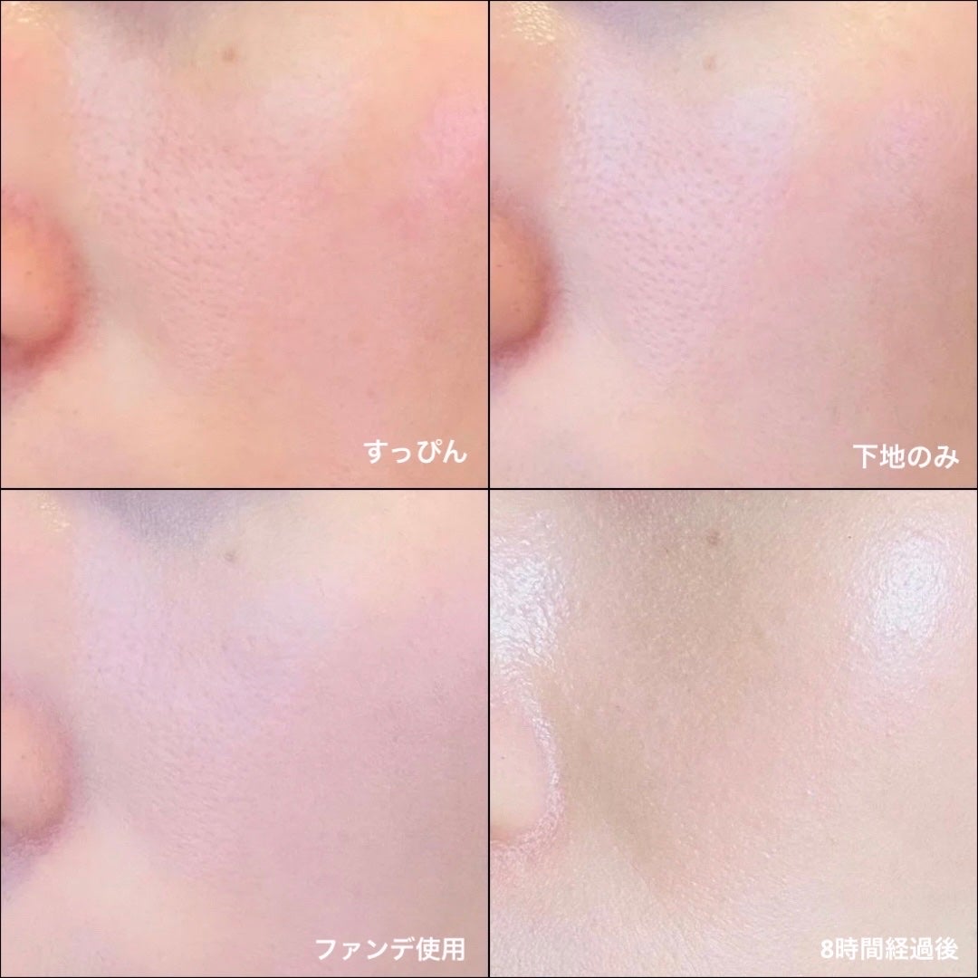シピシピ フィットスキンクッション/CipiCipi/クッションファンデーションを使ったクチコミ(5枚目)