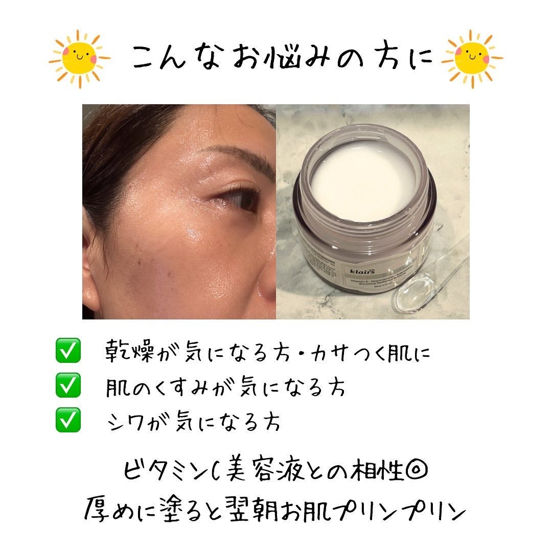 えむEMU美容編集部 on LIPS 「EMU美容編集部@otonajoshi_emuでは気分が上がる..」(6枚目)