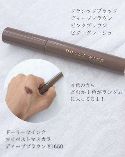 Ran|コスメをこよなく愛す人 on LIPS 「先月はまだま暑いなと思っていましたが、最近めっきり肌寒くなりま..」(8枚目)