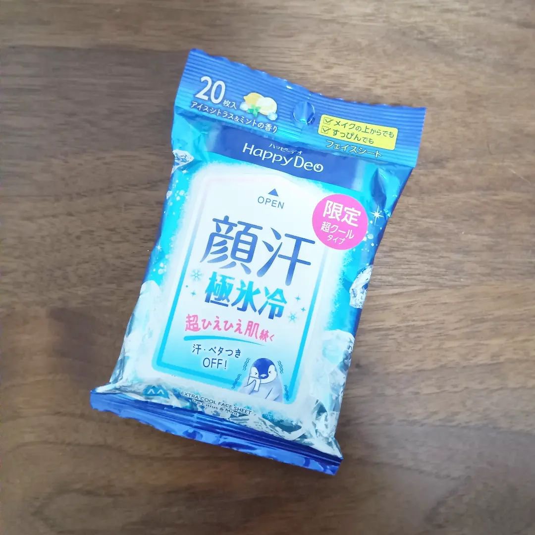 ハッピーデオ フェイスシート リフレッシュミント/マンダム/フェイスシートを使ったクチコミ（1枚目）