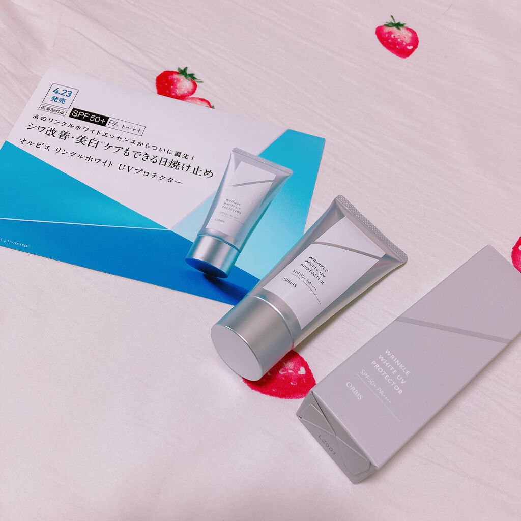 オルビス リンクルホワイト UVプロテクター/オルビス/日焼け止めクリームを使ったクチコミ(1枚目)