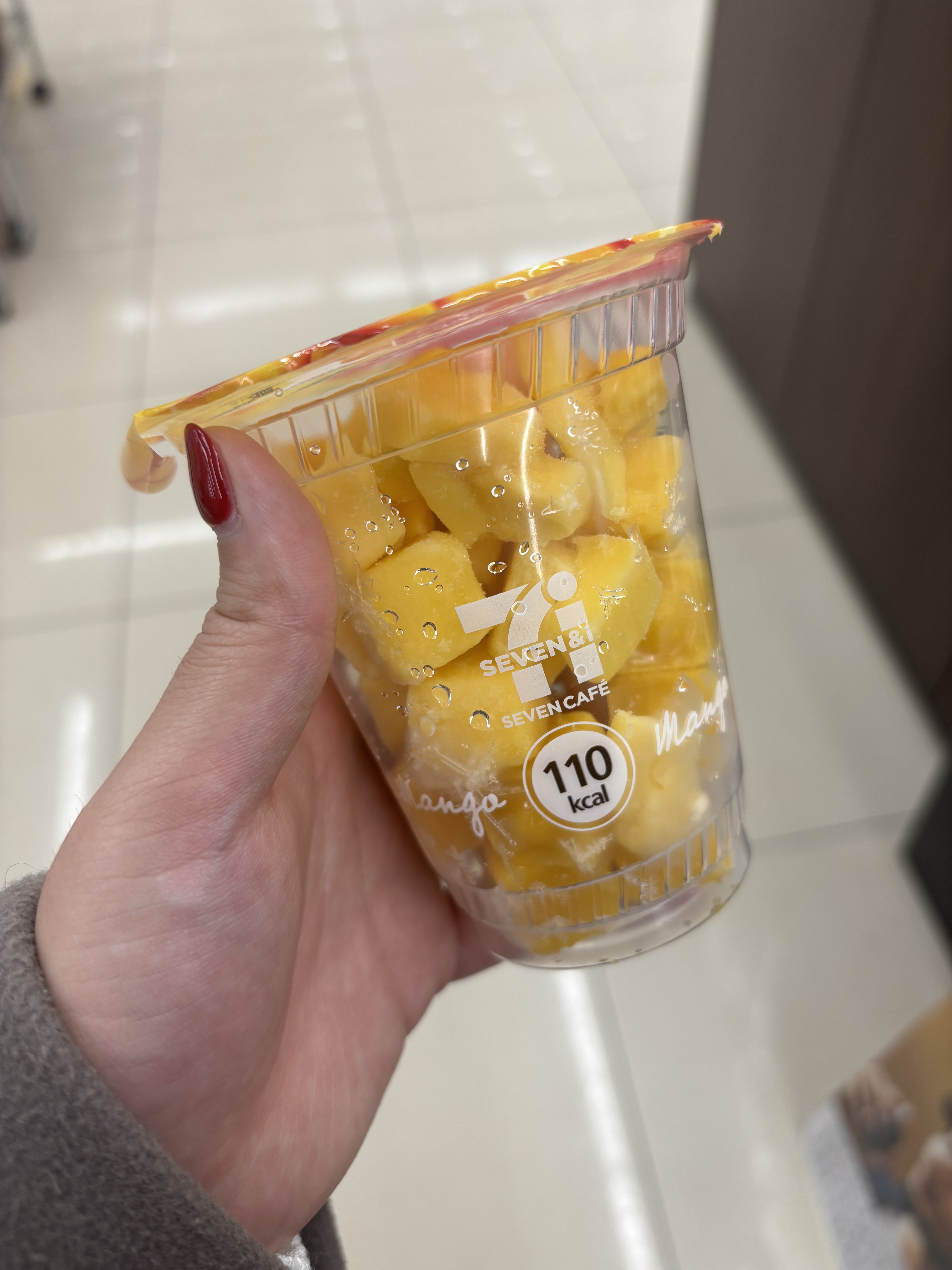 マンゴースムージー/セブンイレブン/スムージーを使ったクチコミ（1枚目）