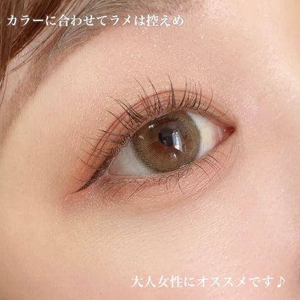 ニュアンスオンアイシャドウ/CEZANNE/アイシャドウパレットを使ったクチコミ(6枚目)