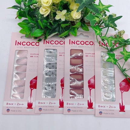 INCOCO インココ マニキュアシート/インココ/ネイルシールを使ったクチコミ(2枚目)