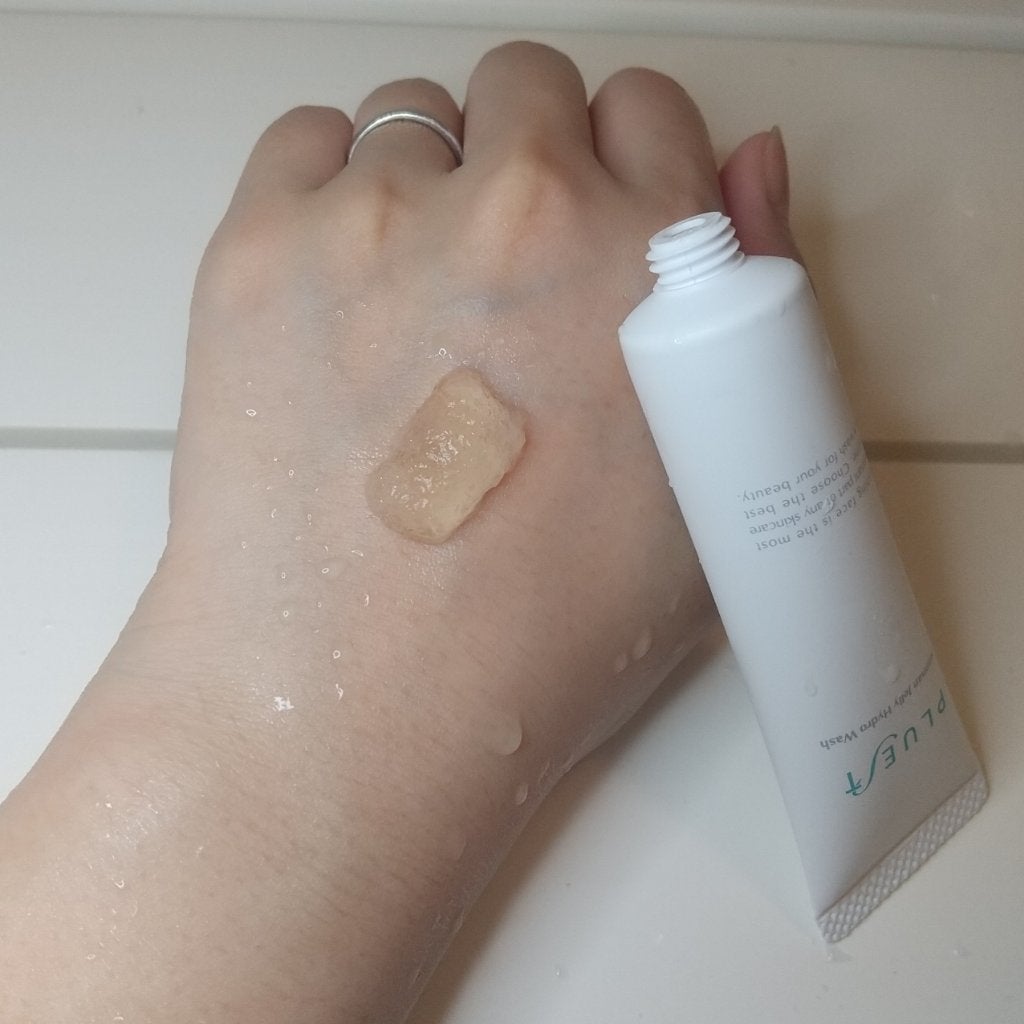 集中トライアル 3点セット/PLUEST/スキンケアキットを使ったクチコミ(3枚目)