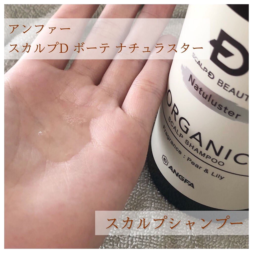 ã¹ã«ã«ãD ããŒã ããã¥ã©ã¹ã¿ãŒ ã¹ã«ã«ãã·ã£ã³ããŒïŒããªãŒãã¡ã³ãããã¯/ã¢ã³ãã¡ãŒ(ã¹ã«ã«ãD)/ã·ã£ã³ããŒã»ã³ã³ãã£ã·ã§ããŒã䜿ã£ãã¯ãã³ãïŒ2æç®ïŒ