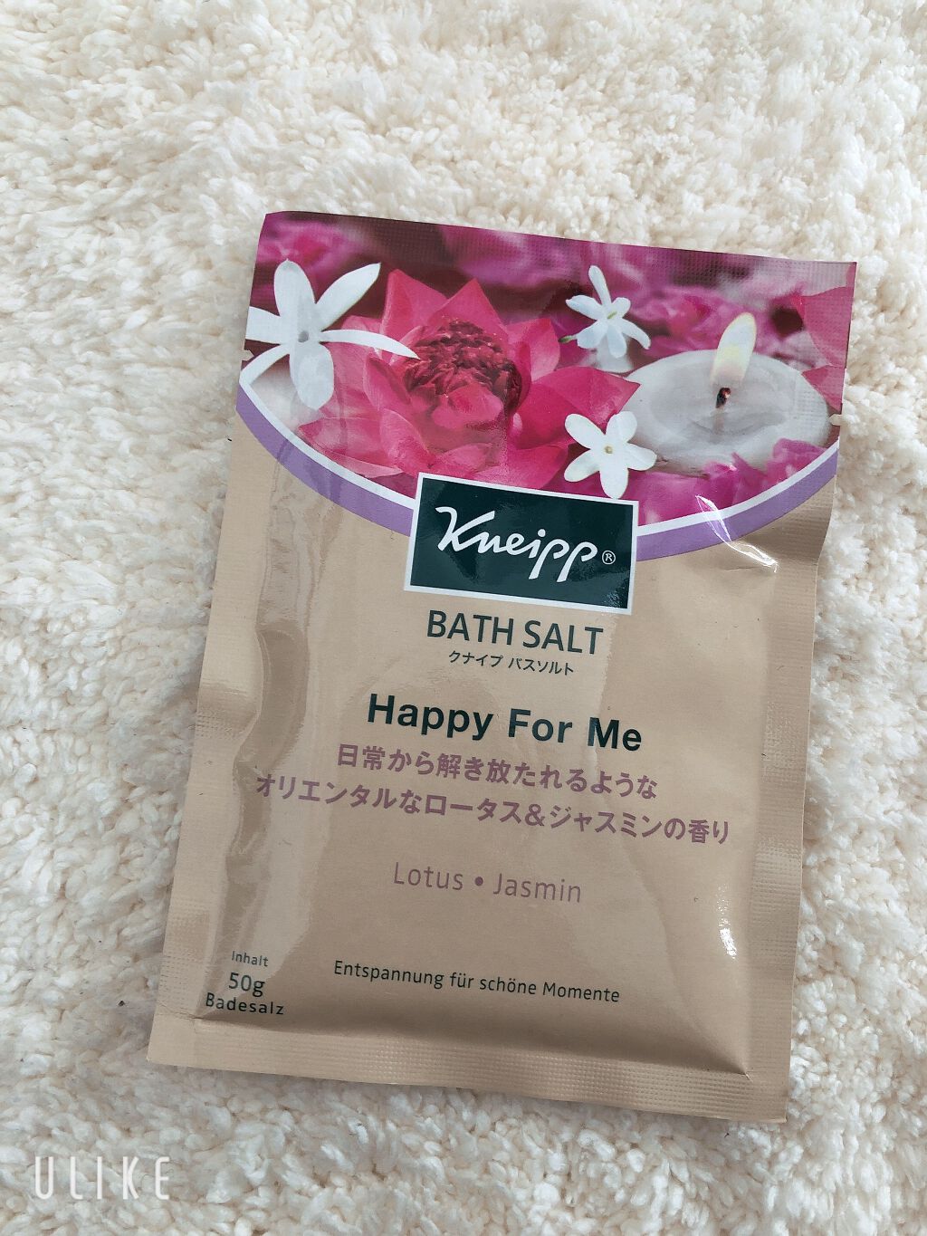 バスソルト ハッピーフォーミー ロータス&ジャスミンの香り/クナイプ/無機塩系入浴剤を使ったクチコミ(1枚目)