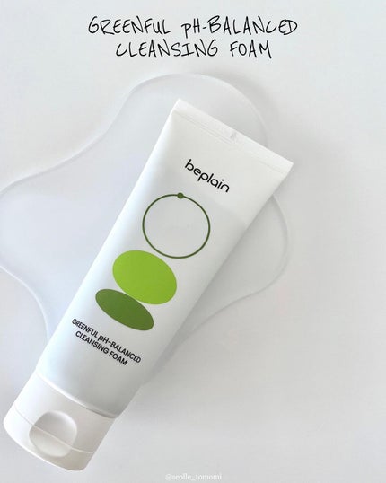 緑豆弱酸性クレンジング/beplain/クレンジングクリームを使ったクチコミ(5枚目)