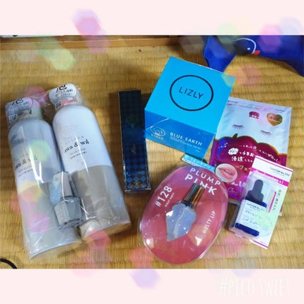 ルルルンワンナイト レスキュー保湿(旧品)/ルルルン/シートマスク・パックを使ったクチコミ(1枚目)