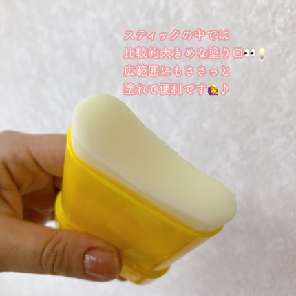 パウダリーUVアロエスティック/ネイチャーリパブリック/日焼け止めスティックを使ったクチコミ(4枚目)